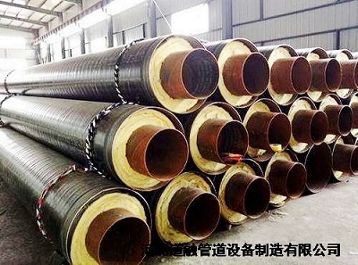 鋼套（tào）鋼保溫鋼管（guǎn）