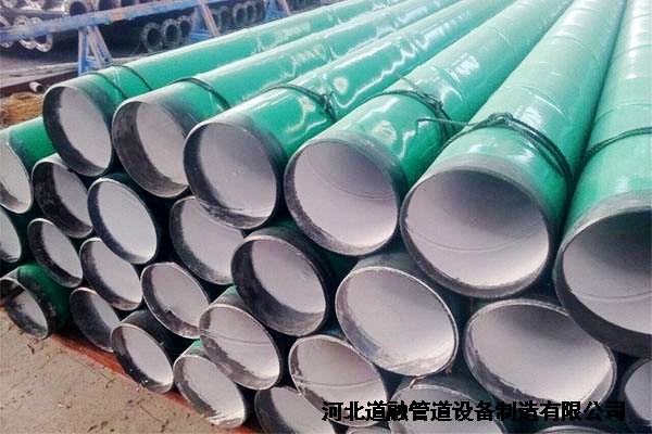 tpep防腐鋼管（guǎn）