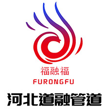 河北9I果冻制作厂管道（dào）設備製造有（yǒu）限公司