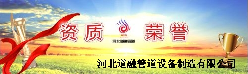 資質榮譽-封麵.jpg